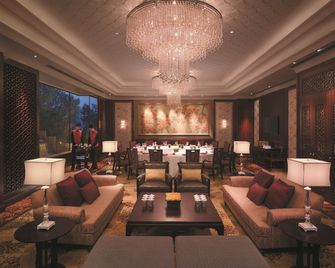 Shangri-La Qingdao - Qingdao - Sala de estar