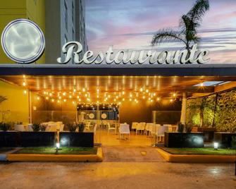 City Express by Marriott Guadalajara Aeropuerto - גוואדאלחארה - מסעדה