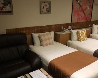 Hotel Kanade Osaka Namba - Osaka - Chambre