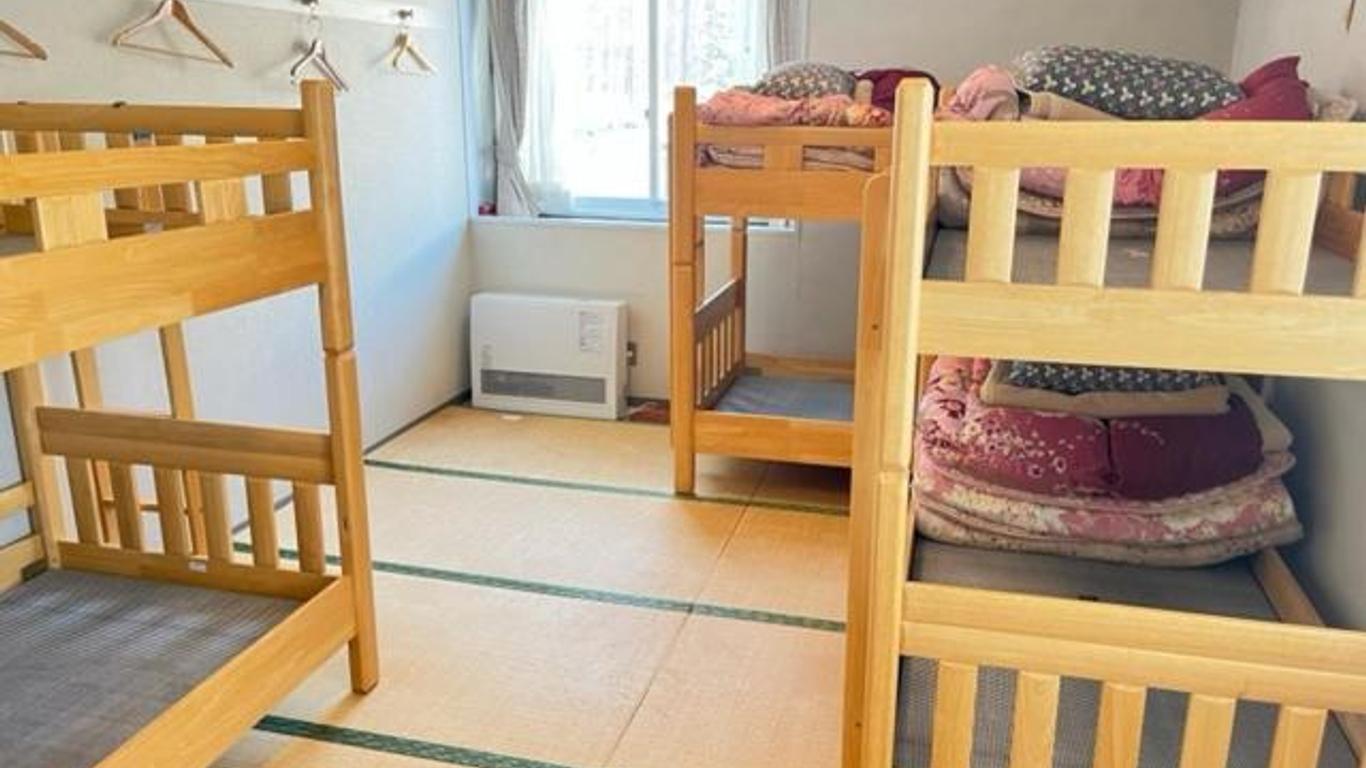 草津高原ユースホステル
