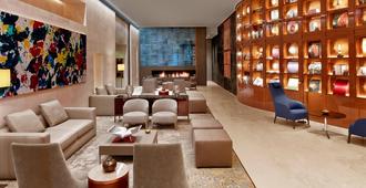 The St. Regis Istanbul - Estambul - Lounge