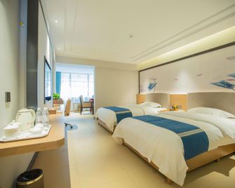 Hualun Hotel (High-speed Railway Station & Zoo) - Zunyi - Habitación