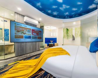 Guangjia Hotel (Xuanzhen Drifting Store, Qingxin District, Qingyuan) - Qingyuan - Slaapkamer