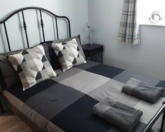 Room 1 in shared apartment 2 The Maltings - Shepton Mallet - Habitación