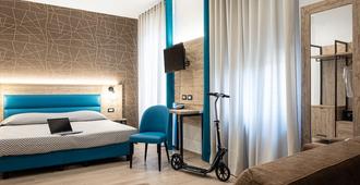 Cuneo hotel - Cuneo - Sypialnia