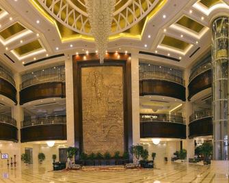 Zhongle Baihua Hotel - Xinyang - Lobby