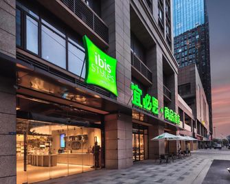 ibis Styles Nanjing Xingang Development Zone Hotel - Nanjing - Edifício