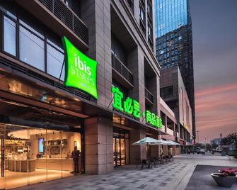 ibis Styles Nanjing Xingang Development Zone Hotel - نانجينغ - مبنى