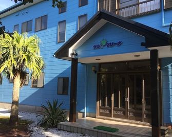 Kokumin Shukusha Sun Marina - Hachijo - Edificio