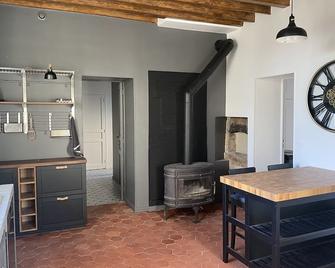 Les Douves, Charmante Dépendance Du Château - Tournan-en-Brie - Salle à manger