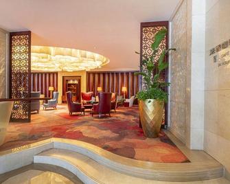 Jiahe International Hotel - Chengde - Lobby