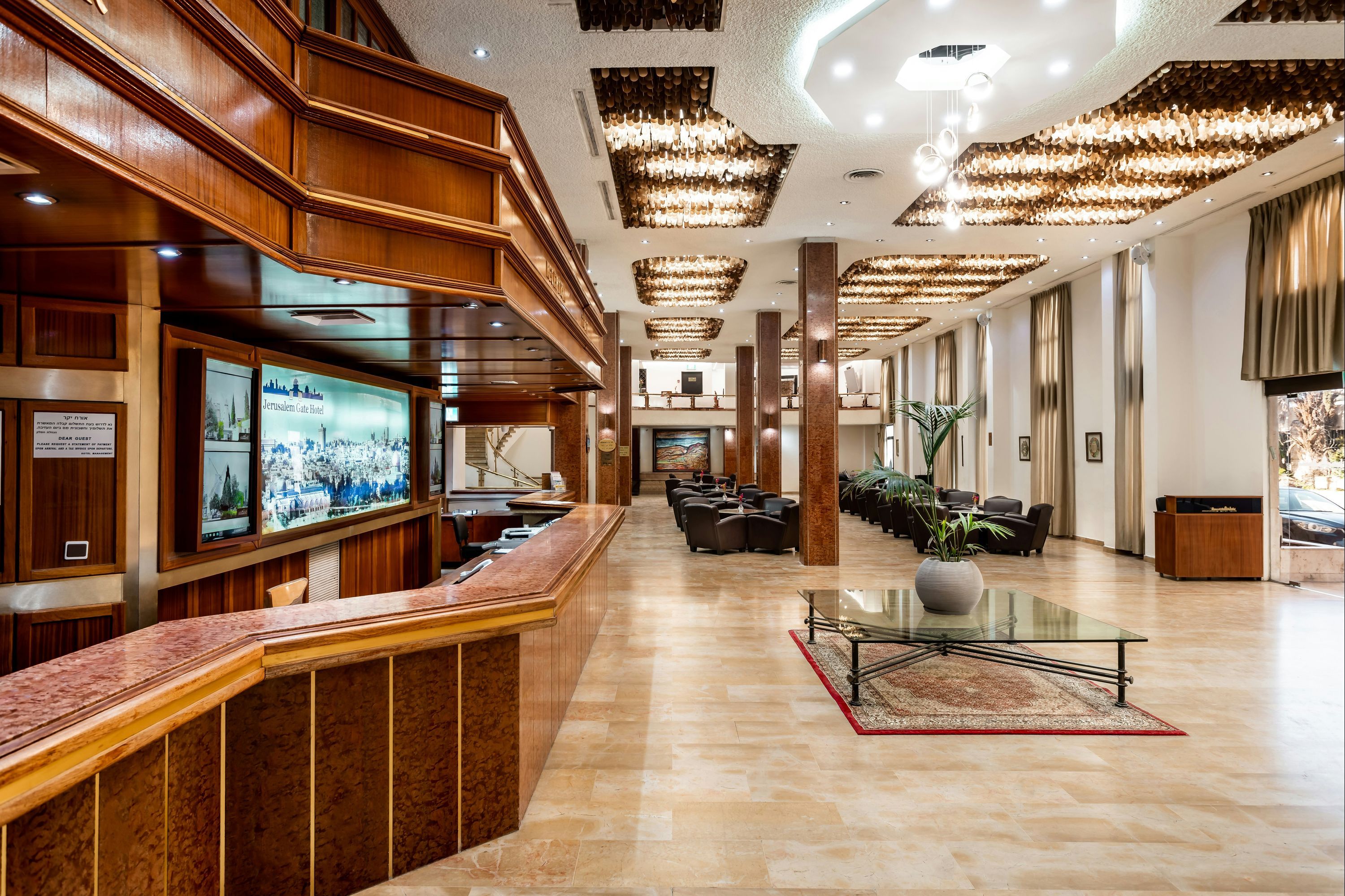 فندق جيروزاليم غيت - القدس - ردهة