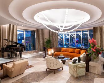 Ramada Plaza by Wyndham Istanbul City Center - איסטנבול - לובי