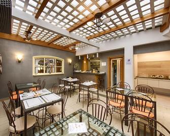 Hostal San Lorenzo - Madrid - Restaurant