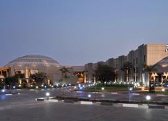 Radisson Blu Hotel, Lusaka - Lusaka - Edifício