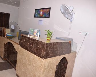 Hotel Shivaay Inn - Hardoī - Front desk