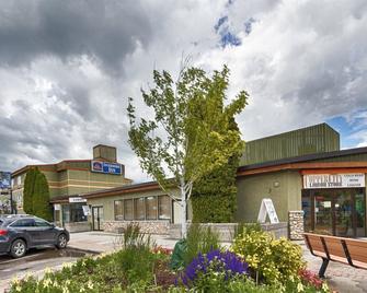 Invermere Inn - Invermere - Будівля