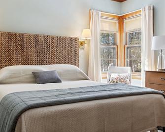 Beachfront Just steps and you're on the beach - Saco - Quarto