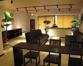 Hilo Hostel - Nara - Phòng ăn