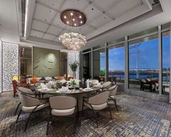 Intercontinental Hotels Quanzhou By IHG - Quanzhou - Restaurante