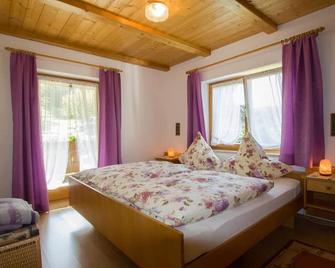 Vacation apartment no. 1, 65sqm on the upper floor for 1-3 persons - Berchtesgaden - Chambre