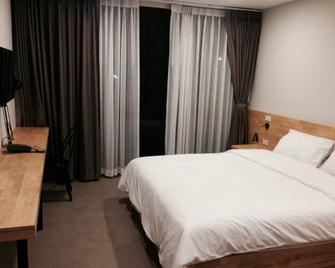 Esy Hotel - Lamphun - Habitación