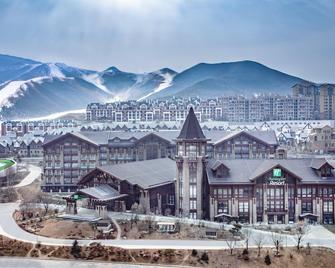 Holiday Inn Resort Zhangjiakou Chongli - Čang-ťia-kchou - Budova