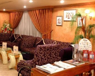 Rotanah Hotel - Jeddah - Lounge