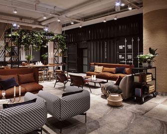 Radisson Blu Seaside Hotel, Helsinki - Helsingfors - Lounge