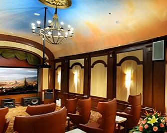 Zhangzhou Palm Beach Hotel - Zhangzhou - Lounge