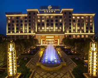 Classical Plaza Hotel - Foshan - Building