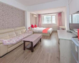 Meirishun Hotel Apartment (Harbin University of Traditional Chinese Medicine) - Harbin - Sypialnia