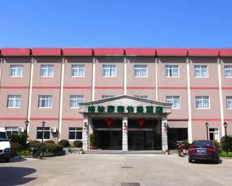 Greentree Inn Shanghai Huinan Jinghai Road Express Hotel - Şanghay - Bina