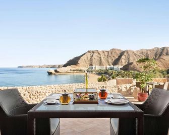 Al Husn Hotel Muscat - Muskat