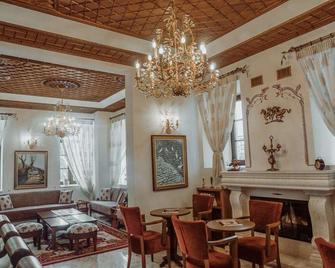 Hotel Argjiro - Gjirokastër - Restaurant