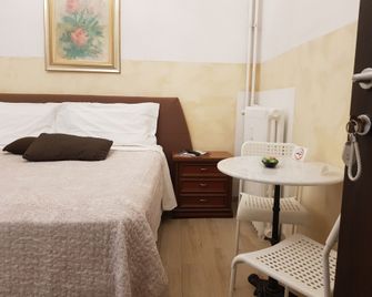 Locazione Turistica Cittadella - Verona - Bedroom
