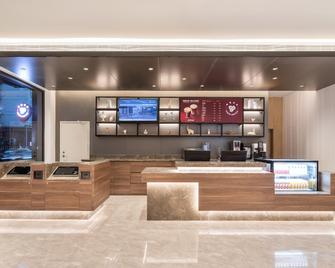 Hanting Hotel Nanjing Middle Longpan Road Jiuhuashan Metro Station - Nanjing - Accueil
