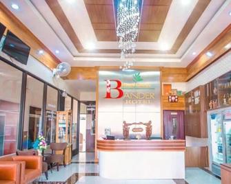 Bander Hotel - Phu Khiao - Front desk