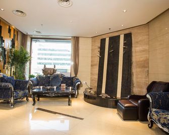 Starway Hotel (Jinzhougang Bijiashan) - Jinzhou - Lobby