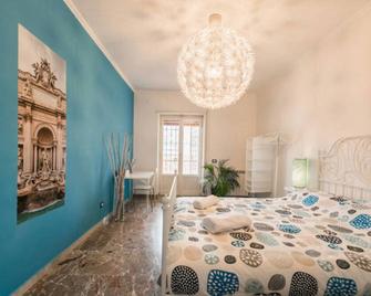 Sailor's Cabin with DoYouBnb Concierge - Rome - Bedroom