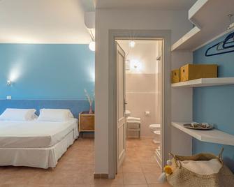 PianPieve Nature & Relax apartments - Assisi - Bedroom