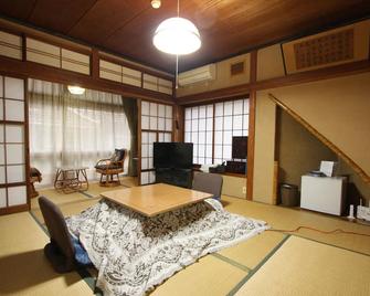 Yamadaya Ryokan - Nozawa Onsen - Dining room