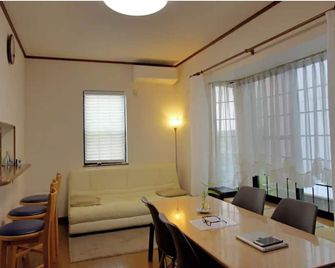 Nyoze House - Vacation Stay 84305v - Tokyo - Dining room