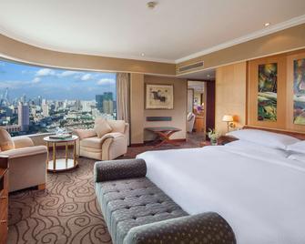 The Kunlun Jing An - Shanghai - Soverom