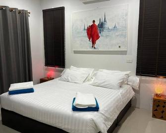 Shanti Samui Resort - Ko Samui - Quarto