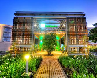 Holiday Inn Mauritius Mon Tresor - Mahébourg - Building