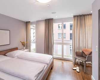 Zurich Luxury Residence 250sqm with AC & parking - Zúrich - Habitación