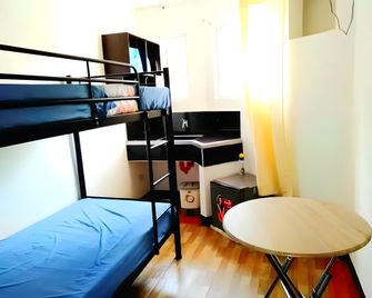 San Isidro Happy Hostel - Tagbilaran City - Cocina