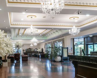 Royal Court Hotel - Coventry - Reception