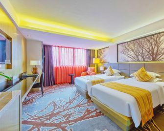 Muxin City Hotel - Shangrao - Schlafzimmer
